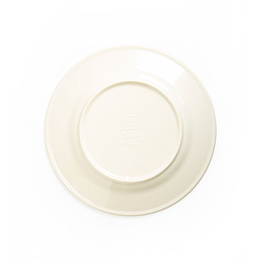 AVOCADO Small Plate
